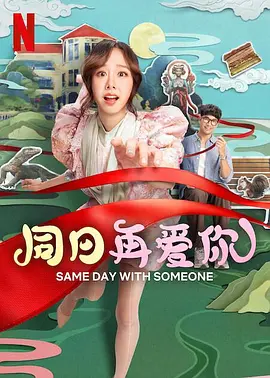 富婆饥渴难耐69xxxx